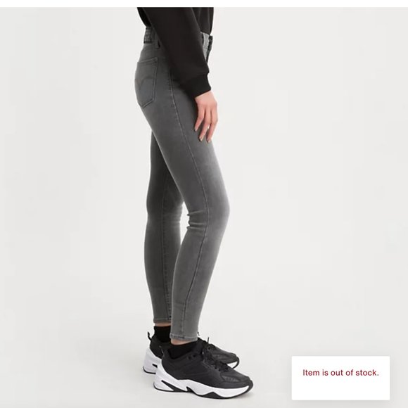 Levi's Denim - Levi 710 Super Skinny